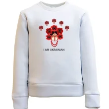 Дитячий світшот I`m Ukrainian (ART)